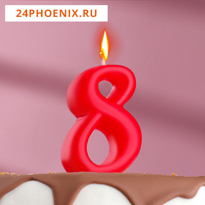 Свеча для торта цифра "Овал" "8", красная, 7 см 2303042
