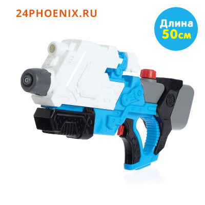 Водный пистолет "Космос", с накачкой  Микс 3968054