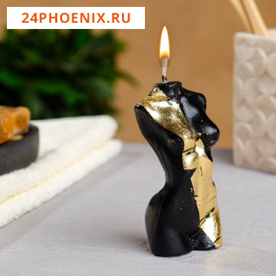 Фигурная свеча "Женское тело №1" чёрная с поталью 9см   7369176