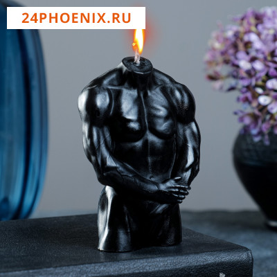 Фигурная свеча "Мужской торс №2" черная, 9см   7096496