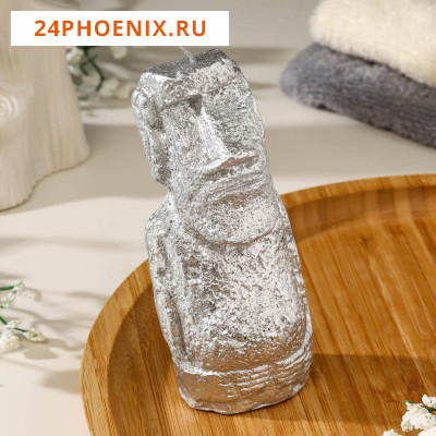 Свеча фигурная лакированная "Идол Моаи", 12,5 см, серебро 7581773