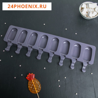 Форма для леденцов и мороженого «Эскимо», 42×12,5 см, 8 ячеек, цвет МИКС