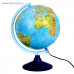 Глобус 25 см физическо-политический рельефный с подсветкой интерактивный INT12500286 Globen {Россия}