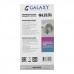 Блендер GALAXY GL-2131 650Вт. /16/