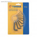 Набор ключей шестигранников "TUNDRA basic" 1.5 - 10 мм 10 штук на кольце (075) /240/