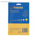 Набор ключей шестигранников "TUNDRA basic" 1.5 - 10 мм 10 штук на кольце (075) /240/