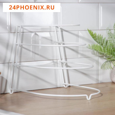 Подставка для хранения сковородок настольная, 3 отделения, 23×24×27 см, цвет белый
