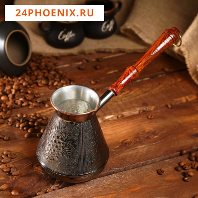 Турка для кофе медная «Виноград», 0.5 л