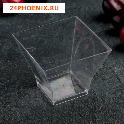 Чашка одноразовая «Пагода», 120 мл, 6,7×6,7 см, цвет прозрачный