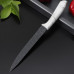 Нож разделочный «Мрамор», лезвие 20 см