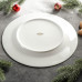 Тарелка фарфоровая обеденная Magistro «Новый год. Шишки», d=25,3 см